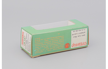 Коробка ЗАЗ-968