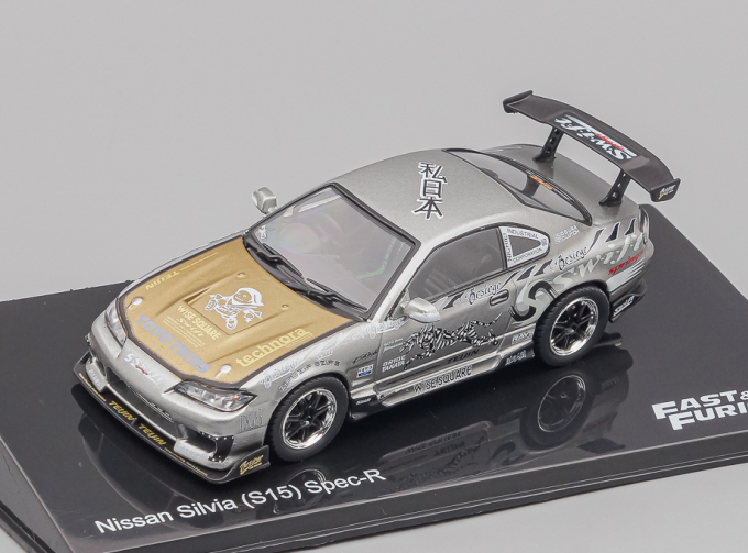 NISSAN Silvia R.Spec S15 (1999), Fast and Furious 46