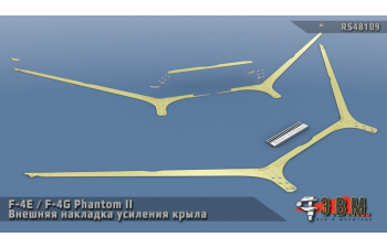 F-4E / F-4G Phantom II внешняя накладка усиления крыла.