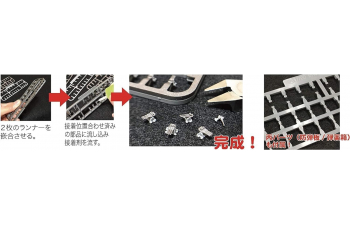 Сборная модель Японский тяжелый крейсер Takao Full Hull Model