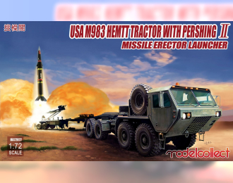 Сборная модель USA M983 HEMTT Tractor