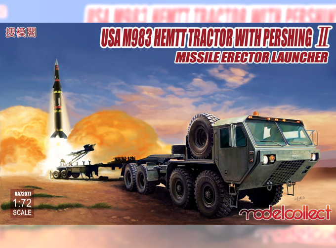 Сборная модель USA M983 HEMTT Tractor