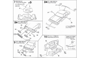 Сборная модель Toyota Chaser Avante Twincam 24 (GX61)