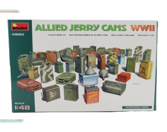 Сборная модель ACCESSORIES Allied Jerry Cans 1945