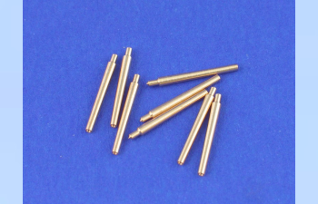 Set of 8 pcs 380 mm short barrels for turrets with antiblast covers ships Richelieu, Jean Bart