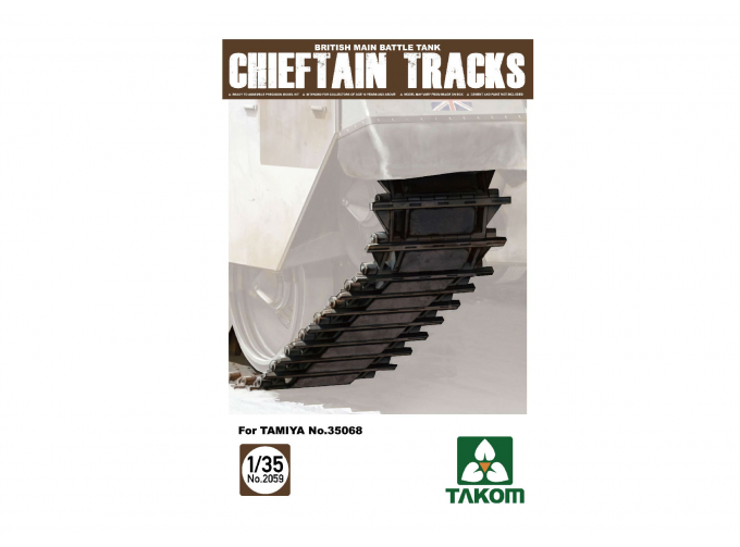 Сборная модель British Main Battle Tank Chieftain Tracks