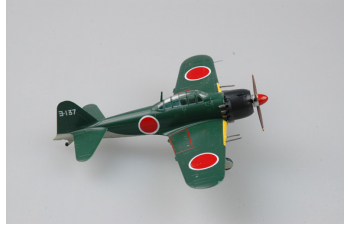 Mitsubishi A6M5 Zero-Sen/Zeke Display Model IJNAS Yokosuka Naval Wing, 3-137, Saburo Sakai, Yokosuka, Japan, 1945