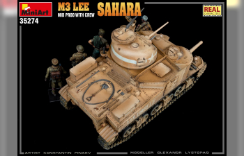 Сборная модель Британский средний танк M3 Lee Sahara с экипажем