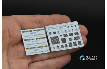 3D Декаль интерьера кабины B-24D/B-24J Liberator: носовой, центральный и задний отсеки (Hobby Boss)