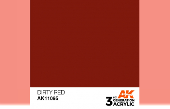 Краска акриловая 3rd Generation Dirty Red 17ml