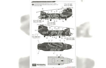 Сборная модель вертолёт CH-47D/F/J/HC.Mk.1 "4 nations"