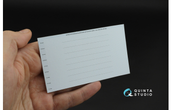 3D Декаль Выступающая расшивка и гладкие сварные швы, низкий рельеф (для всех моделей)