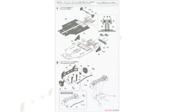 Сборная модель VOLKSWAGEN Beetle Type 1 With Girl Figure 1967