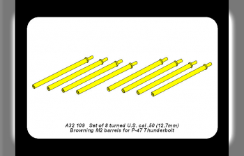 Set of 8 turned cal .50 (12,7mm) U.S. Browning M2 barrels for P- 47 Thunderbolt