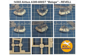 Маска окрасочная Airbus A300-600ST "Beluga" (REVELL #03817, #04206) + маски на диски и колеса