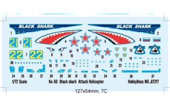 Сборная модель Вертолет Ка-50 "Черная акула"