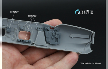 Кабина пилота для Fairey Barracuda (Trumpeter)