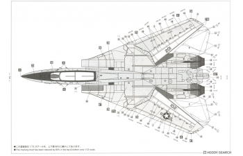 Сборная модель самолет F-14A Tomcat «VF-2 Охотники за головами 1976» (Limited Edition)