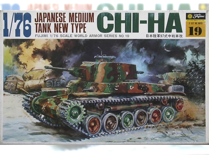 Сборная модель японский средний танк New Type 97 Chi-ha