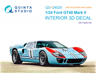 3D Декаль интерьера кабины Ford GT40 Mark II (Fujimi) (с 3D-печатными деталями)