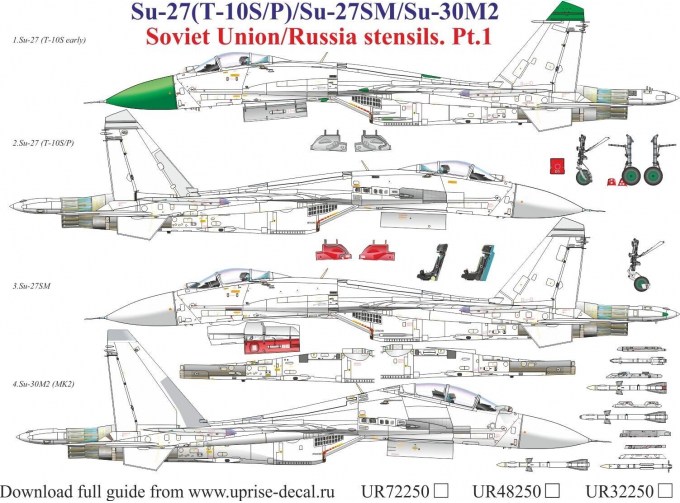 Декаль для Суххой-27/27СМ/30М2 Flanker, тех. надписи