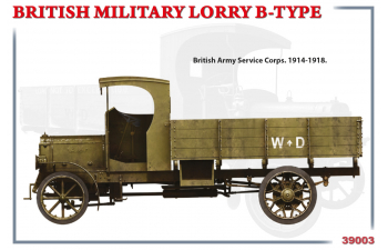 Сборная модель Автомобиль BRITISH MILITARY LORRY B-TYPE