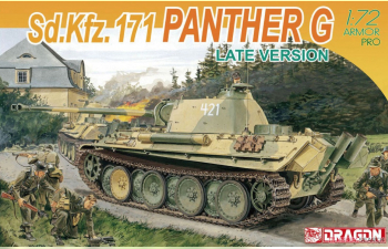 Сборная модель Sd.Kfz. 171 PANTHER G LATE VERSION