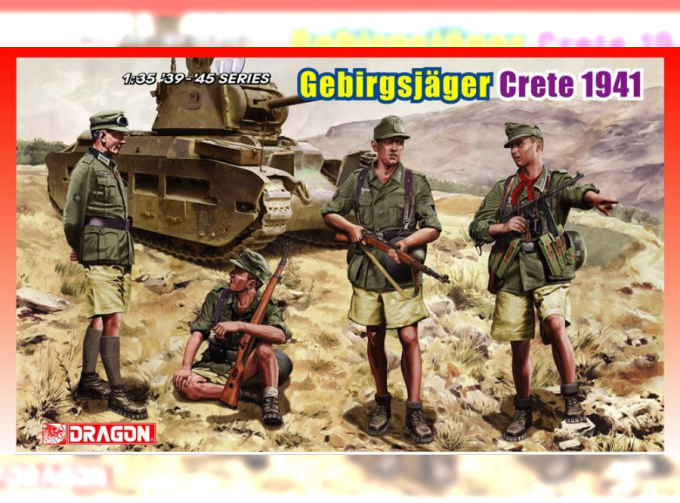 Сборная модель Солдаты Gebirgsyager crete 1941