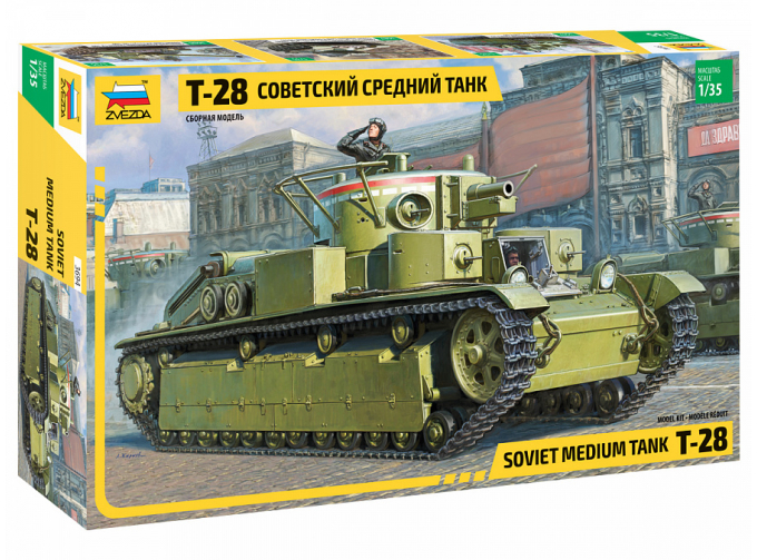 Сборная модель Советский средний танк Т-28