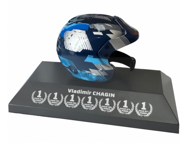 Модель шлема в раскраске Чагин В.Г.