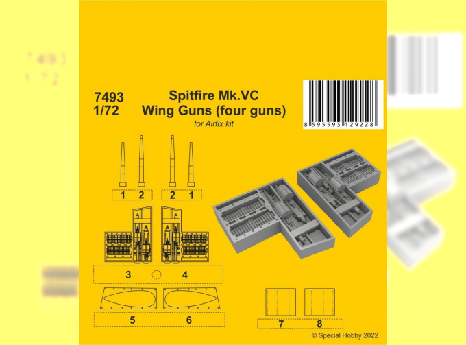 Spitfire Mk.VC Wing Guns (четыре пушки) / для комплекта Airfix