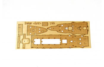 Деревянная палуба крейсера 1 ранга "Варяг" (Звезда)