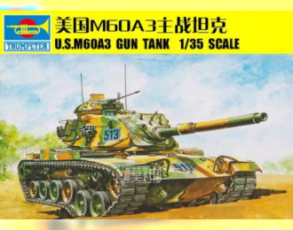 Сборная модель Танк American M60A3 armored tank с эл. двигателем