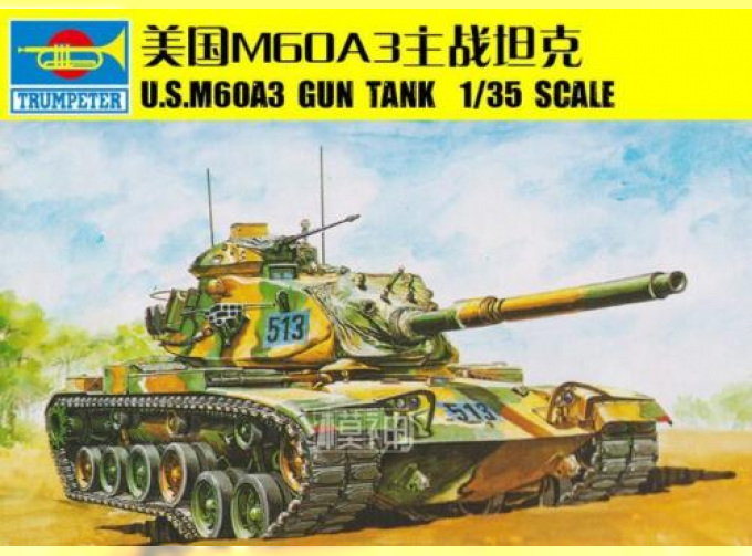 Сборная модель Танк American M60A3 armored tank с эл. двигателем