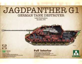 Сборная модель Jagdpanther G1 Late Production Sd.Kfz.173