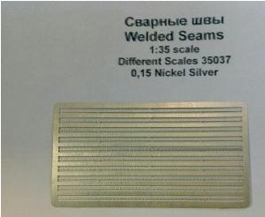 Сварные швы