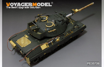 Фототравление Modern German Leopard1A5 MBT (Gun barrel ,smoke discharger atenna base include(For MENG TS-015)