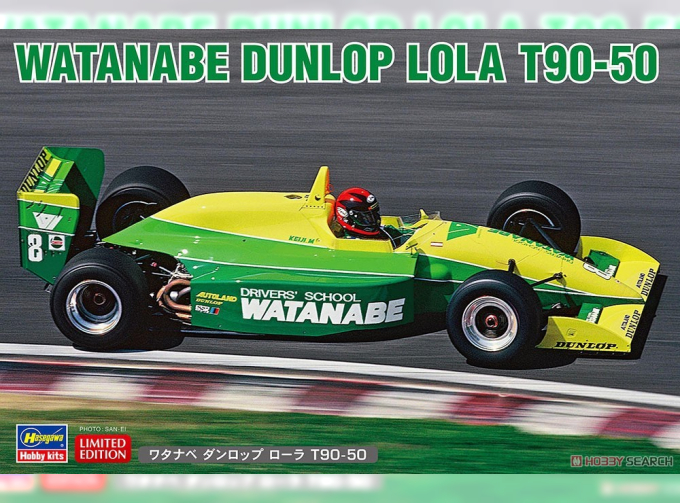 Сборная модель LOLA T90-50 Team Wacoal Dunlop N 8 F3000 Season 1995 M.Keiji