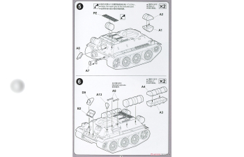 Сборная модель Cute Tank Series T-34/76