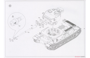 Сборная модель Танк Tiger P (003)