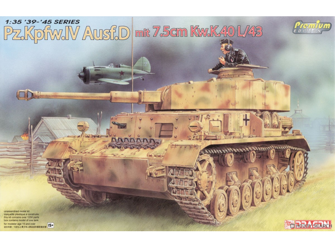 Сборная модель Pz.Kpfw.IV Ausf.D mit 7.5cm Kw.K.40 L/43