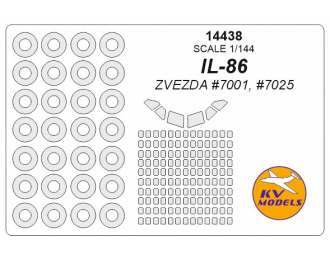 Маска окрасочная Ил-86 + маски на диски и колеса (ZVEZDA)