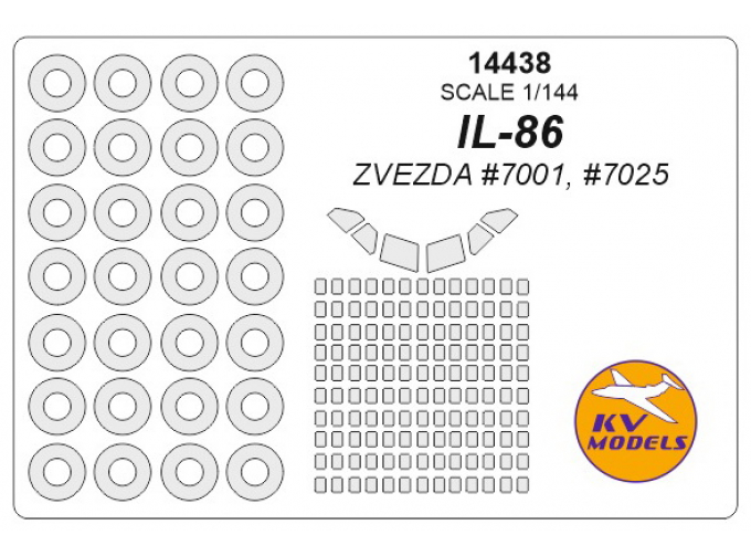 Маска окрасочная Ил-86 + маски на диски и колеса (ZVEZDA)