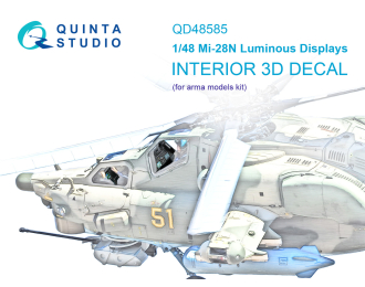 3D Декаль Ми-28H включенные дисплеи для наборов QD48584/QDS-48584 (Arma Models)