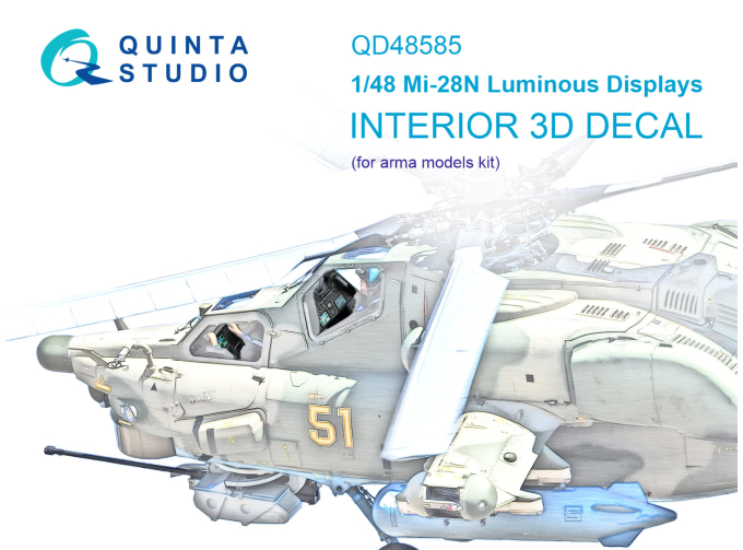3D Декаль Ми-28H включенные дисплеи для наборов QD48584/QDS-48584 (Arma Models)