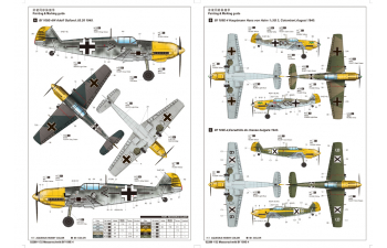 Сборная модель Немецкий истребитель Messerschmitt BF.109 E-4