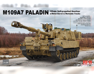 Сборная модель aмериканская самоходная гаубица M109A7 Paladin с металлическим стволом и рабочими траками