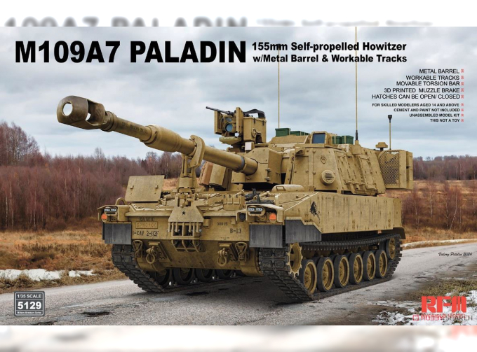 Сборная модель aмериканская самоходная гаубица M109A7 Paladin с металлическим стволом и рабочими траками