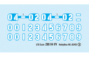 Сборная модель БТР Chinese ZBD-04 IFV