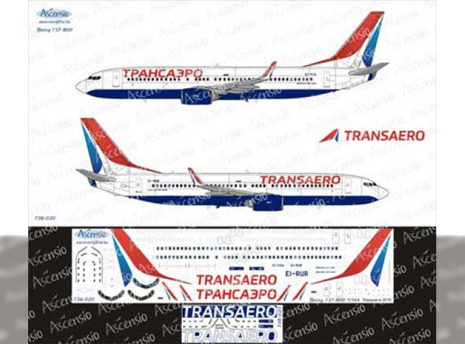 Декаль на самолет боенг 737-800 (Transero 2015)